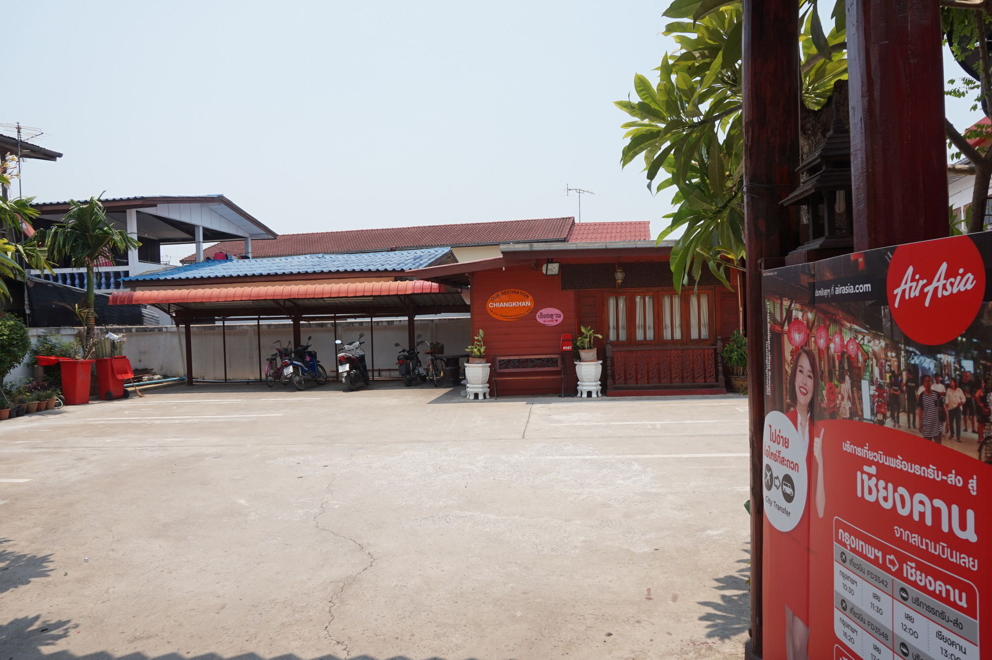 The Old Chiangkhan Boutique Hotel Chiang Khan Luaran gambar