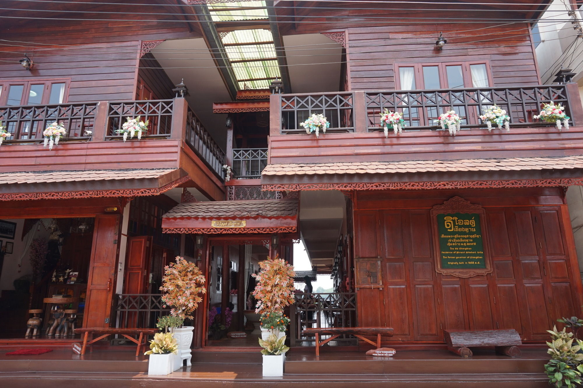 The Old Chiangkhan Boutique Hotel Chiang Khan Luaran gambar